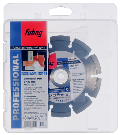 Алмазный отрезной диск FUBAG Универсальный Про (Universal Pro) D125 мм / 22,2 мм в Тамбове фото