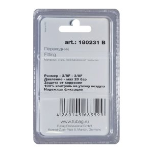 FUBAG Переходник 3/8 дюйма F - 3/8 дюйма F, блистер 1 шт в Тамбове фото