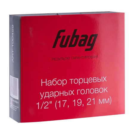 FUBAG Набор торцевых ударных головок 1/2 дюйма 17 19 21 мм в Тамбове фото