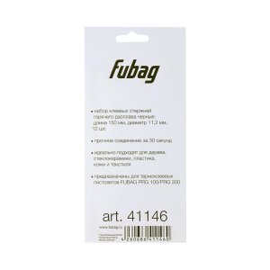 FUBAG Клеевые стержни черные PRGC 150 в Тамбове фото
