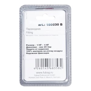 FUBAG Переходник 1/4 дюйма F - 1/4 дюйма F, блистер 1 шт в Тамбове фото