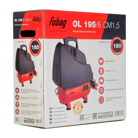 Компрессор воздушный безмасляный FUBAG OL 195/6 CM1.5 в Тамбове фото