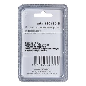 FUBAG Разъемное соединение рапид (штуцер), елочка 6мм с обжимным кольцом 6х11мм, блистер 1 шт в Тамбове фото