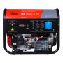 FUBAG Бензиновый генератор с электростартером и коннектором автоматики BS 6600 A ES в Тамбове фото