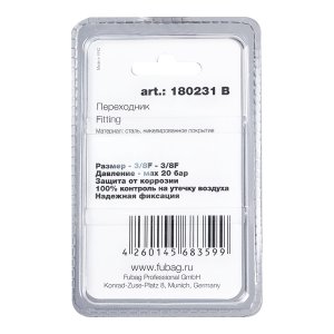 FUBAG Переходник 3/8 дюйма F - 3/8 дюйма F, блистер 1 шт в Тамбове фото