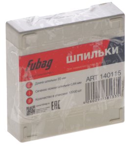 FUBAG Шпильки для P25 (0.64, 20 мм, 10000 шт) в Тамбове фото