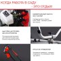 FUBAG Бензиновый триммер FPT 43 + Триммерная леска сечение витой квадрат L 130 м * 2.4 мм в ПОДАРОК в Тамбове фото