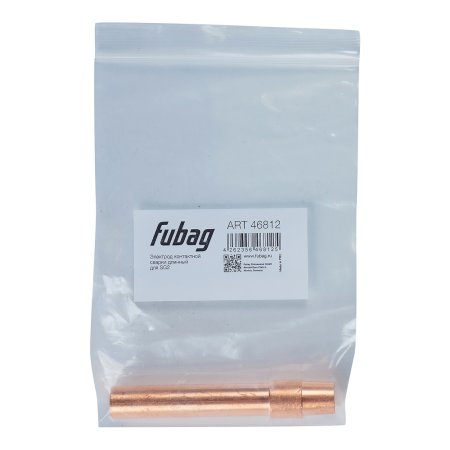 Электрод контактной сварки длинный для FUBAG SG2