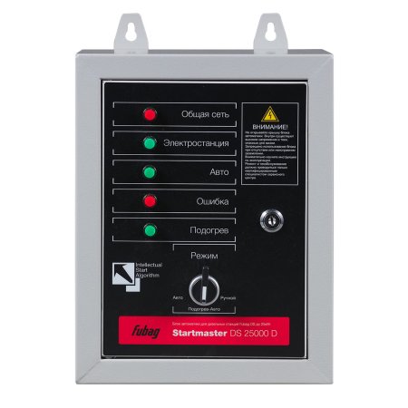 FUBAG Блок автоматики Startmaster DS 25000 D (400V) для дизельных электростанций (DS 7000 DA ES DS 14000 DA  ES). Трехфазный. в Тамбове фото