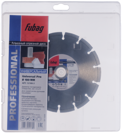 Алмазный отрезной диск FUBAG Универсальный Про (Universal Pro) D180 мм / 22,2 мм в Тамбове фото