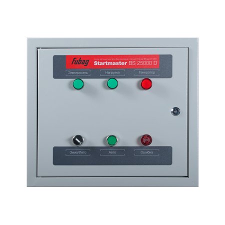 FUBAG Блок автоматики Startmaster BS 25000 D (400V) двухрежимный. Трехфазный. в Тамбове фото