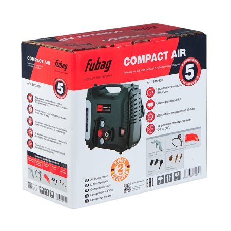 Компрессорный набор FUBAG Compact Air безмасляный компрессор + 5 предметов в Тамбове фото