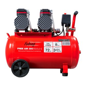 Компрессор безмасляный малошумный FUBAG Свободный Воздух (Free Air) 350/50/3.0 S в Тамбове фото