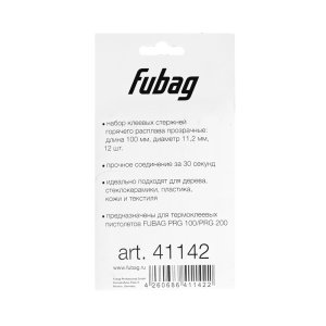 FUBAG Клеевые стержни прозрачные PRGT 100 в Тамбове фото
