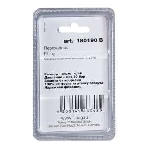 FUBAG Переходник 3/8 дюйма M на 1/4 дюйма F, блистер 1 шт в Тамбове фото