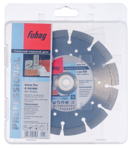 Алмазный отрезной диск FUBAG Бетон Экстра (Beton Extra) D150 мм / 22,2 мм по бетону в Тамбове фото
