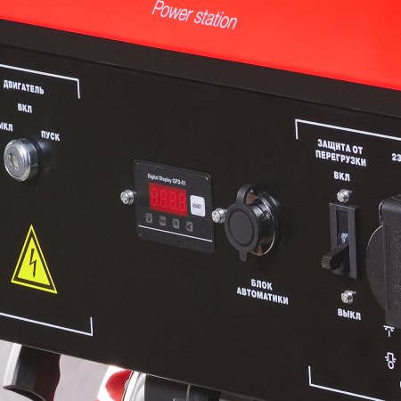 Бензиновый генератор FUBAG BS 6600 A ES с электростартером и коннектором автоматики в Тамбове фото