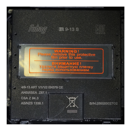  Маска сварщика Хамелеон FUBAG IR 9-13C S в Тамбове фото