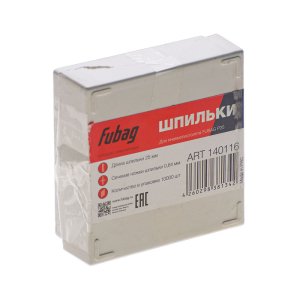 FUBAG Шпильки для P25 (0.64, 25 мм, 10000 шт) в Тамбове фото