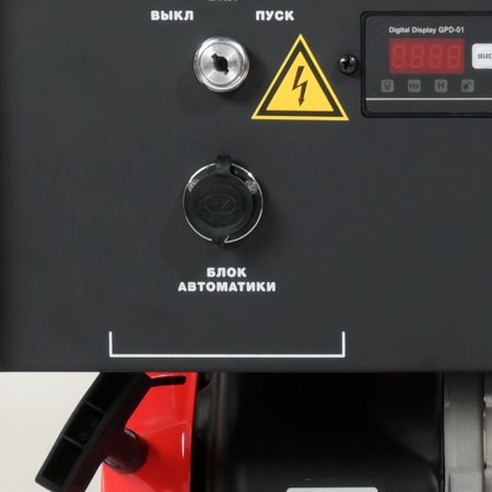 Бензиновый генератор FUBAG BS 9000 A ES с электростартером и коннектором автоматики в Тамбове фото