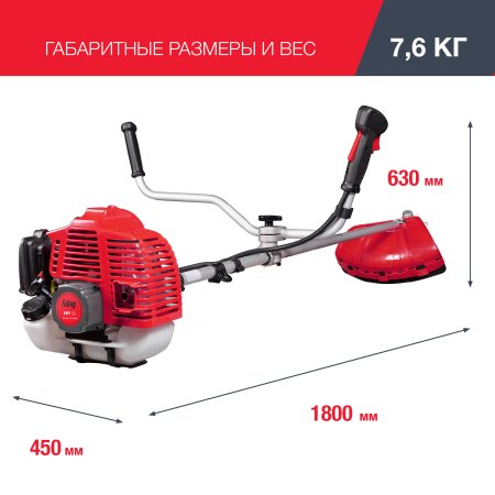 FUBAG Бензиновый триммер FPT 33 + Триммерная леска сечение витой квадрат L 130 м * 2.4 мм в ПОДАРОК в Тамбове фото