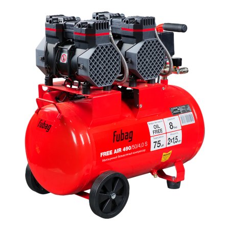 Компрессор безмасляный малошумный FUBAG Свободный Воздух (Free Air) 490/50/4.0 S в Тамбове фото