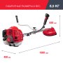FUBAG Бензиновый триммер FPT 43 + Триммерная леска сечение витой квадрат L 130 м * 2.4 мм в ПОДАРОК в Тамбове фото