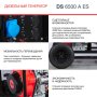 FUBAG Дизельный генератор с электростартером и коннектором автоматики DS 6500 A ES в Тамбове фото