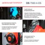 FUBAG Дизельный генератор с электростартером и коннектором автоматики DS 7500 A ES в Тамбове фото