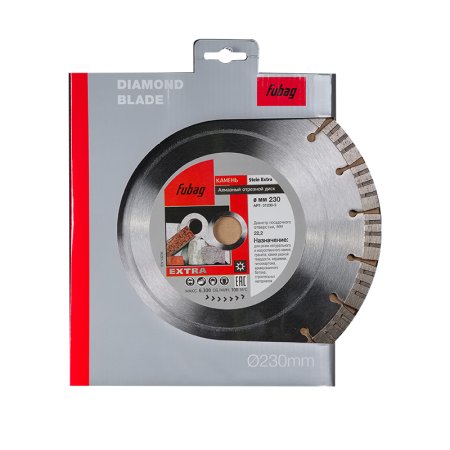 Алмазный отрезной диск FUBAG Камень Экстра (Stein Extra) D230 мм / 22,2 мм по камню в Тамбове фото