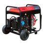 FUBAG Дизельный генератор с электростартером и коннектором автоматики DS 7500 A ES в Тамбове фото