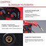 Полуавтомат сварочный FUBAG IRMIG 180 SYN с горелкой 250 А 3 м в комплекте в Тамбове фото