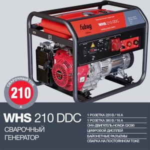 FUBAG Сварочный бензиновый генератор WHS 210 DDC в Тамбове фото
