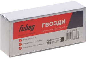FUBAG Гвозди для F50 (1.05*1.25, 35 мм, 5000 шт) в Тамбове фото