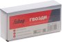 FUBAG Гвозди для F30 (F50 (1.05*1.25, 30 мм, 5000 шт) в Тамбове фото
