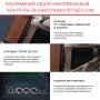  Маска сварщика Хамелеон с регулирующимся фильтром FUBAG IQ 5-13N M 2 в Тамбове фото