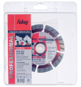 Алмазный отрезной диск FUBAG Камень Про (Stein Pro) D125 мм / 22,2 мм по камню в Тамбове фото