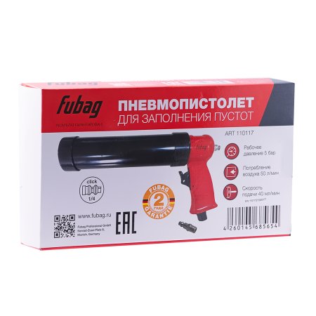 FUBAG Пневмопистолет для заполнения пустот в Тамбове фото
