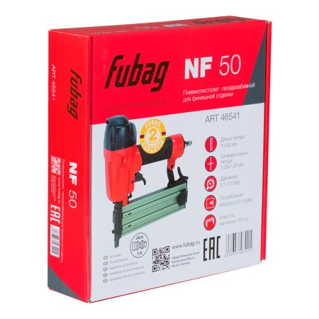 Пистолет гвоздезабивной FUBAG NF50 финишный в Тамбове фото