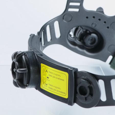  Маска сварщика Хамелеон FUBAG IQ 5-13 C L  в Тамбове фото