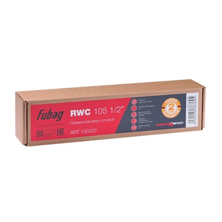 FUBAG Пневмогайковерт угловой RWC 105 1/2 дюйма в Тамбове фото