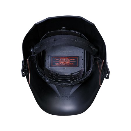  Маска сварщика Хамелеон FUBAG IR 9-13C S в Тамбове фото