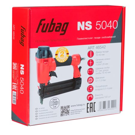 Гвоздескобозабивной пистолет NS5040 в Тамбове фото