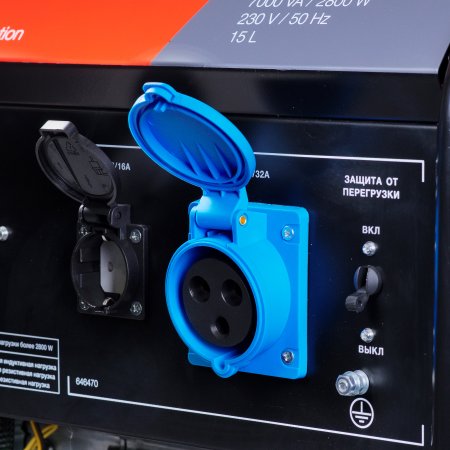 Бензиновый генератор FUBAG BS 3500 Duplex в Тамбове фото