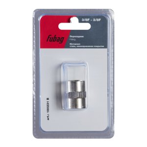 FUBAG Переходник 3/8 дюйма F - 3/8 дюйма F, блистер 1 шт в Тамбове фото