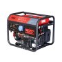 FUBAG Сварочный бензиновый генератор WS 230 DC ES бензиновая в Тамбове фото