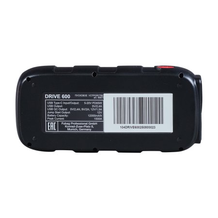 Пусковое устройство FUBAG Драйв (DRIVE) 600 в Тамбове фото