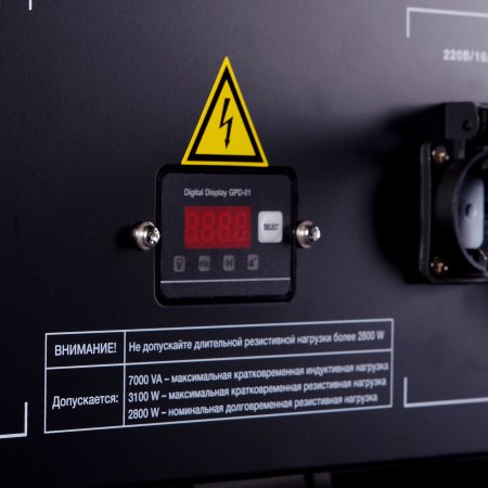 Бензиновый генератор FUBAG BS 3500 Duplex в Тамбове фото