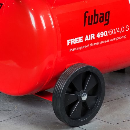 Компрессор безмасляный малошумный FUBAG Свободный Воздух (Free Air) 490/50/4.0 S в Тамбове фото
