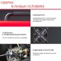 Полуавтомат сварочный FUBAG IRMIG 180 SYN с горелкой 250 А 3 м в комплекте в Тамбове фото